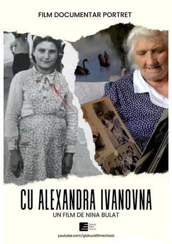 Poster of cu Alexandra Ivanovna