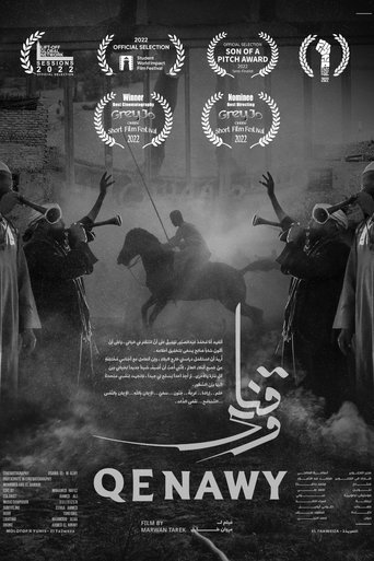QENAWY Poster of QENAWY