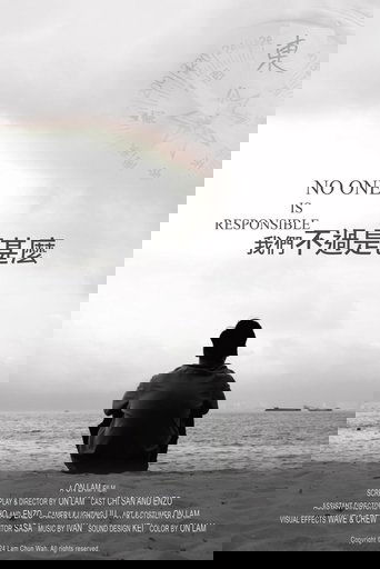 Poster of No One Is Responsible
