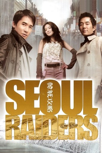 Poster of Seoul Raiders