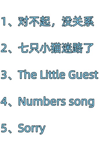 小斑斑 - Season 32 Portrait for 小斑斑 - Season 32