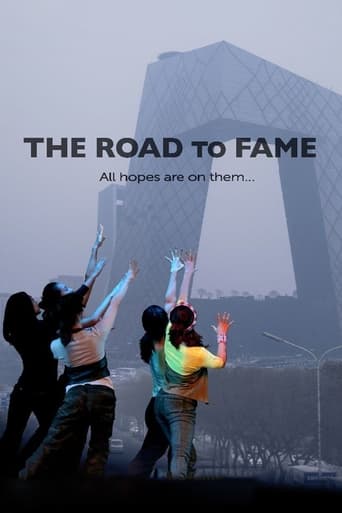 Poster of The Road to Fame