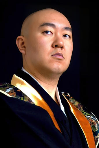 Portrait of Saburo Iida