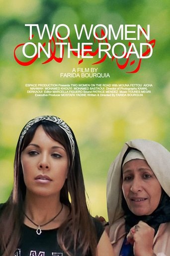 Women's Road Poster of Women's Road