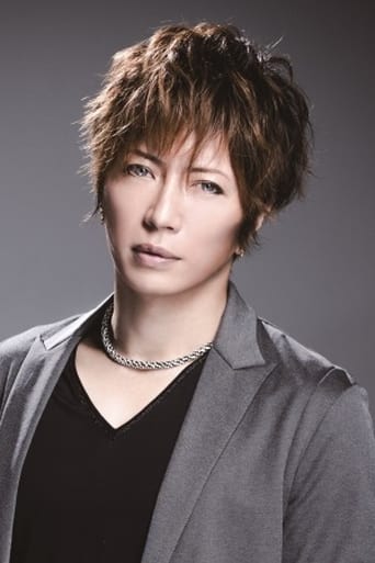 Portrait of Gackt