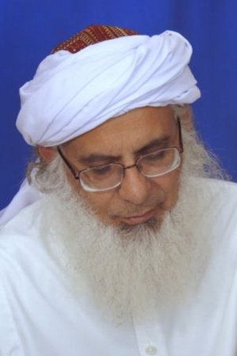 Portrait of Abdul Aziz Ghazi