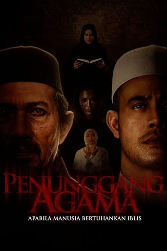 Poster of Penunggang Agama