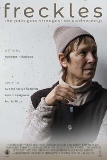 Poster of Freckles