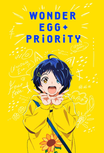 Poster of Wonder Egg Priority