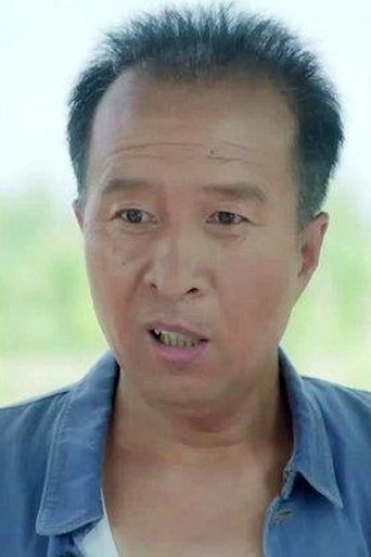 Portrait of Li Yuwei