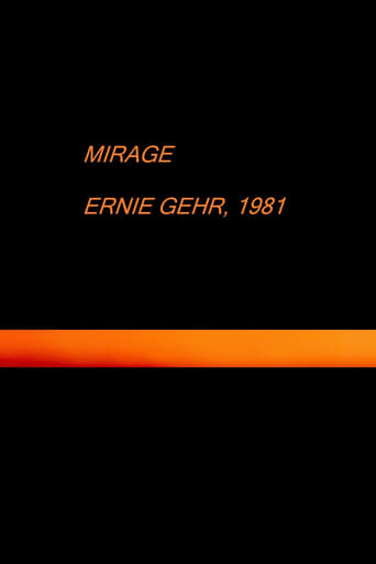 Poster of Mirage