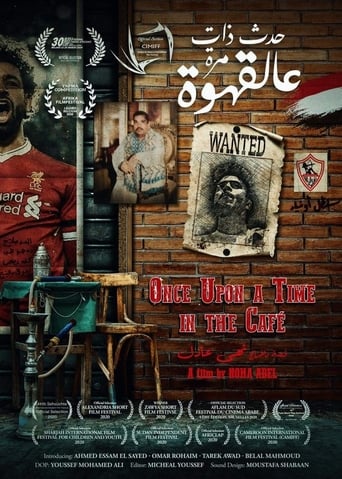 Poster of Once Upon a Time in The Café