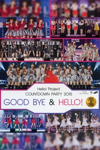 Poster of Hello! Project 2015 COUNTDOWN PARTY 2015-2016 ~GOODBYE & HELLO!~