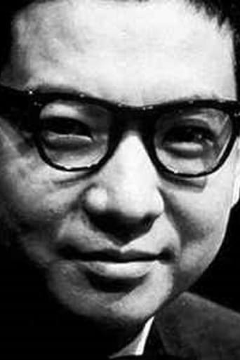 Portrait of Masao Yagi