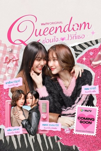 Poster of Queendom