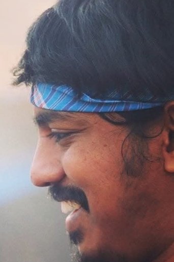 Portrait of Deepak Raj