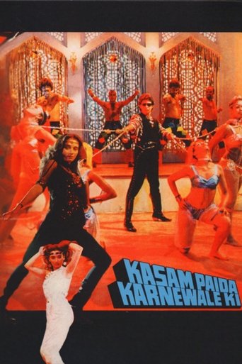 Poster of Kasam Paida Karne Wale Ki