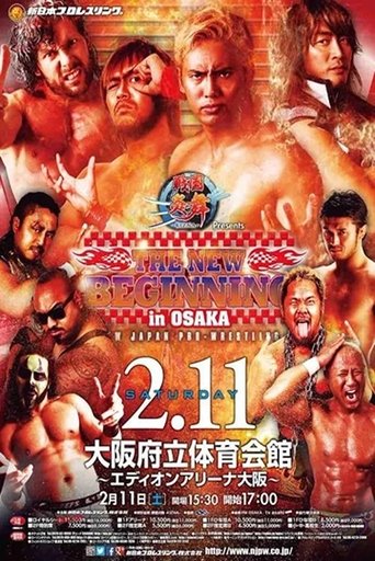 Poster of NJPW The New Beginning In Osaka 2017