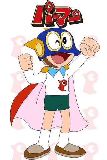 Portrait for SUPERKID - Season 1