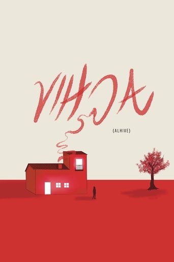 Poster of ALHIVE