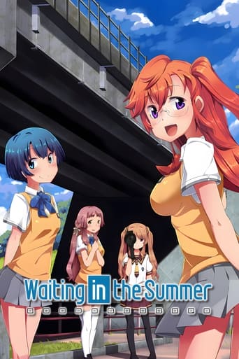 Poster of Waiting in the Summer