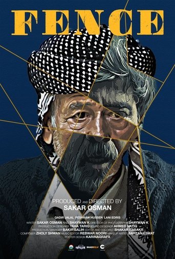 Poster of Fence