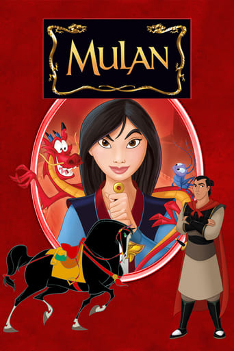 Poster of Mulan