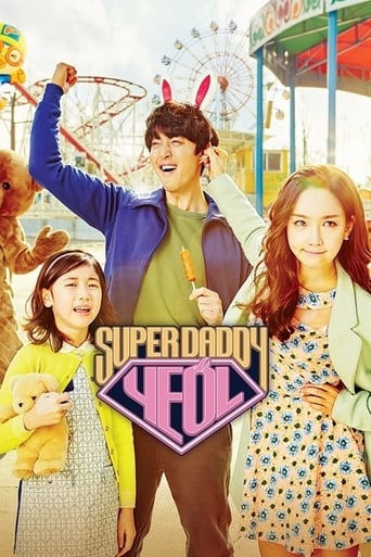 Portrait for Super Daddy Yeol - Season 1