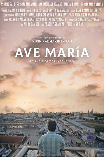 Poster of Ave Maria