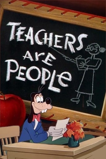 Poster of Teachers Are People