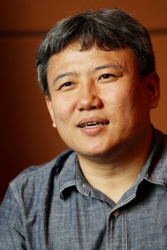 Portrait of Oh Ki-hwan