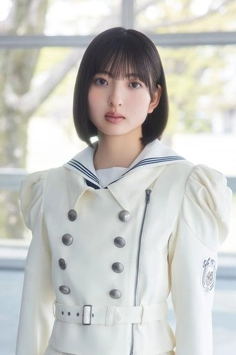 Portrait of Momomi Yamada