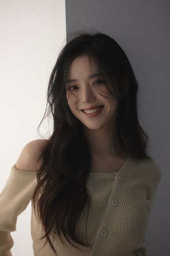 Portrait of Yun Ha-jeong