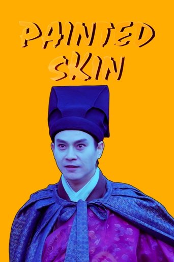 Poster of Painted Skin