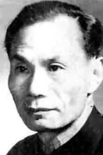 Portrait of Zhou Daming