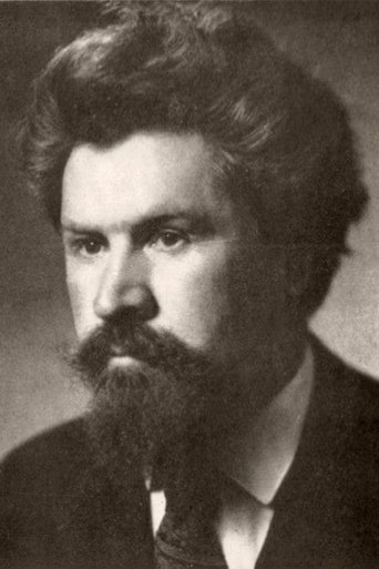 Portrait of Boris Mozhayev