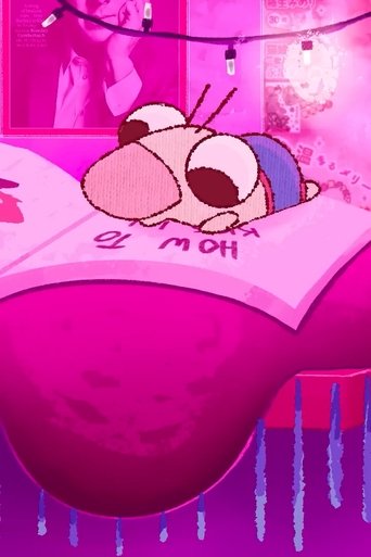 Poster of Goddamn's Great Big Adventure: The Dating Crisis!!
