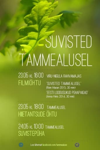 Poster of Suvisted Tammealusel