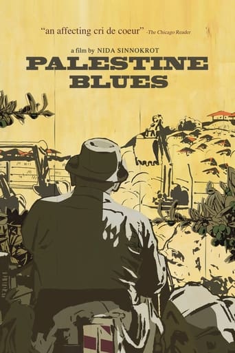 Poster of Palestine Blues