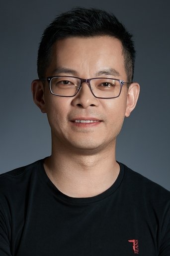 Portrait of Jerry Ye