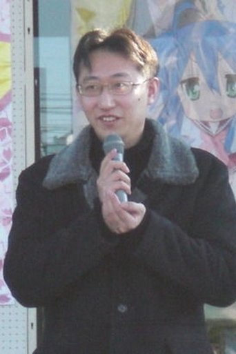 Portrait of Kagami Yoshimizu