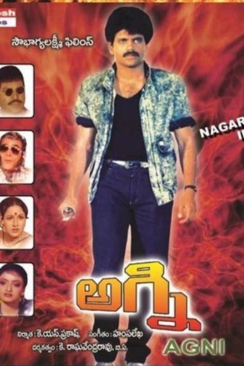 Agni Poster of Agni