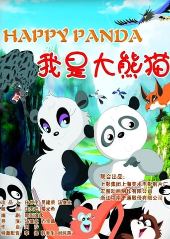 Poster of Happy Panda