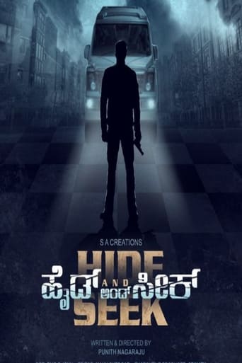 Poster of Hide And Seek