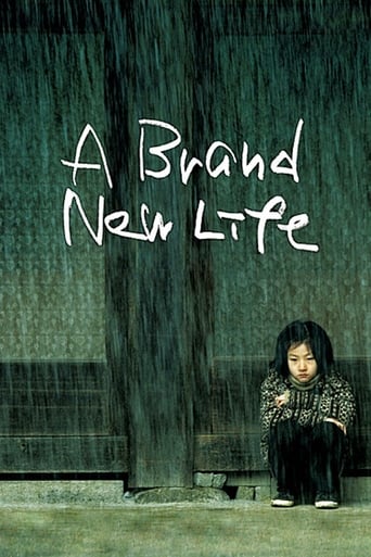 Poster of A Brand New Life