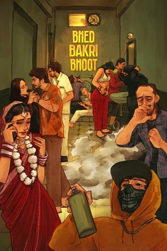 Poster of Bhed Bakri Bhoot
