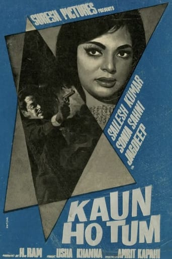 Poster of Kaun Ho Tum