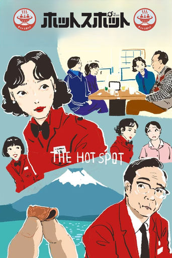 Portrait for The Hot Spot - Specials