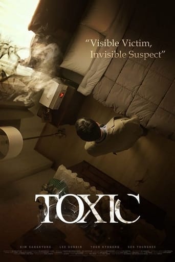 Poster of Toxic