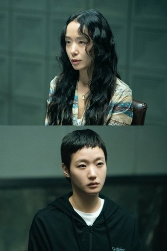 The Price of Confession Poster of The Price of Confession